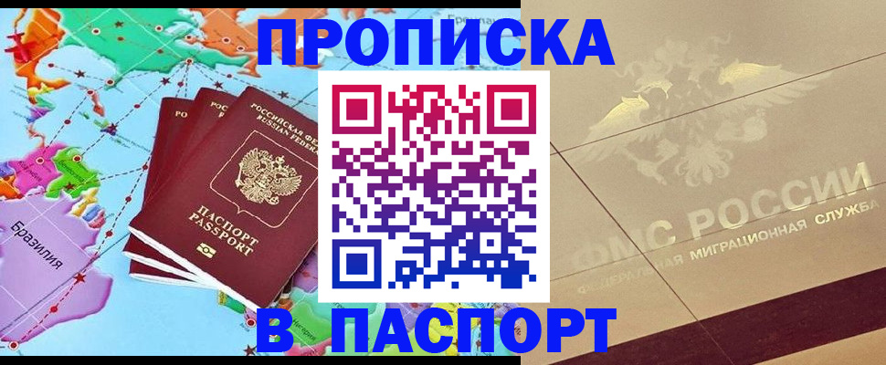 форма 3 в Белебее
